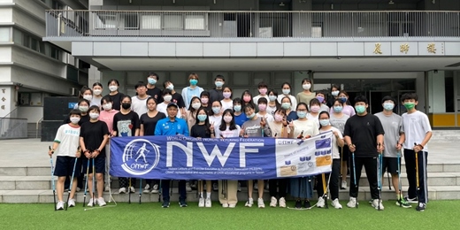 event-banner-芬蘭ONWF北歐式健走銅級領導員國際認證課程---臺東場開班