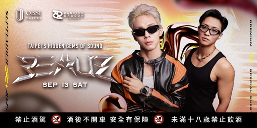 event-banner-GOLDEN DROP｜BEAUZ × OBSI 派對制霸