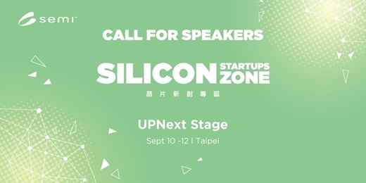 event-banner- UPNEXT 新創開講Pitch @ SEMICON Taiwan 2025 
