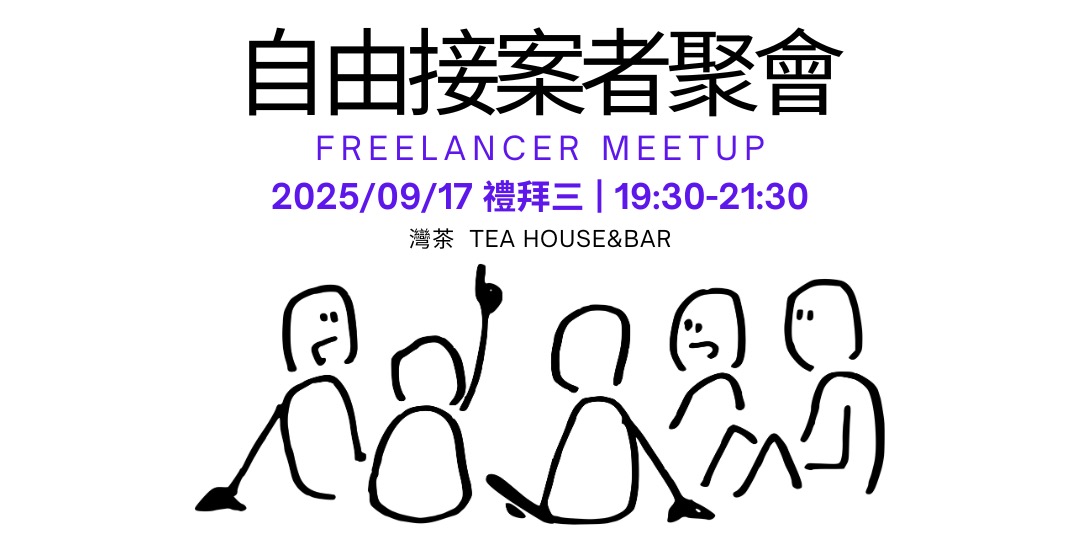 event-banner