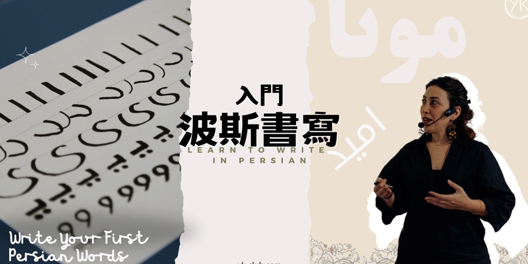 event-banner