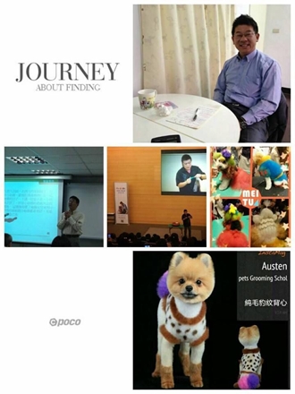 event-banner