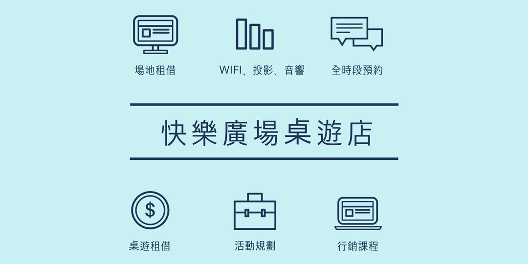 event-banner